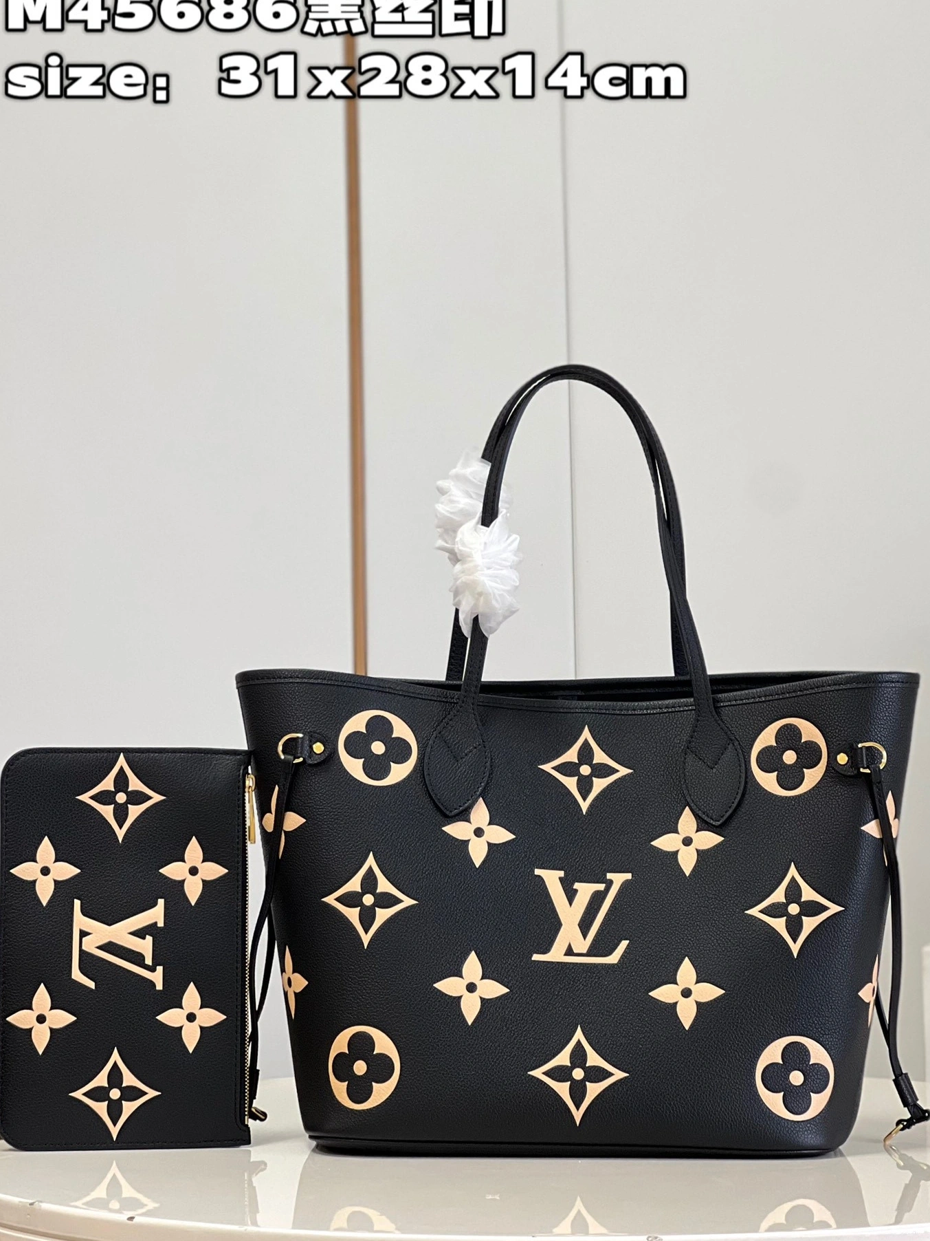 LOUIS NEVERFULL MM VUITTON 0313